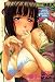 COMIC (コミック) 快楽天 2007年 10月号 [雑誌]
