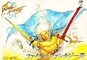 Final Fantasy III Famicom (Japanese Import Video Game)