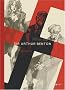 Sir Arthur Benton : L'int�grale