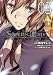 STEINS;GATE�@�S�����ص�(3)�@�����(�����q�t) (BLADE COMICS)