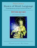 Basics of Hindi Language (Indian language and literature series)