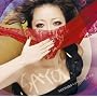 SAYONARA�x�C�x�[/���V�e��(���񐶎Y�����)(DVD�t)