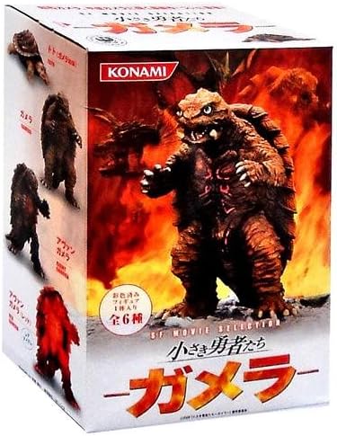 Konami Gamera Japanese Action Figure SF Movie Selection Gamera Little Braves Set of 6
