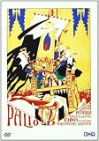Palio