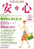 �¿� 2008ǯ 04��� [����] (  ) 
	���ʡ��� 570�̾�24���ְ����ȯ��
