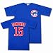 Men`s Chicago Cubs #15 Jim Edmonds Blue Name and Number Tshirt