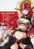 クイーンズブレイド -Hide&Seek- (3) (角川コミックス・エース 201-3)
