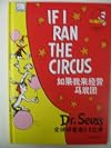 If I Ran the Circus