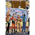 �g�b�v10 (AMERICA�fS BEST COMICS)