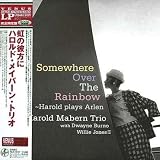 Somewhere Over The Rainbow 200g 33RPM LP