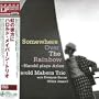 Somewhere Over The Rainbow 200g 33RPM LP