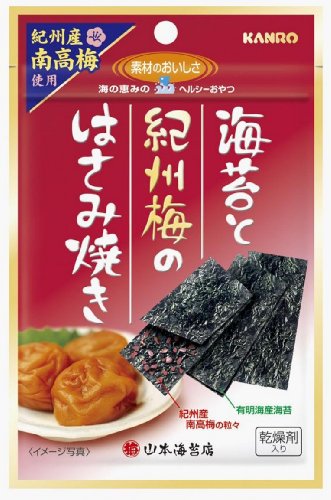 カンロ 海苔と紀州梅のはさみ焼き 4.8g×6個