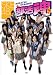 SKE48  ���躲 (�޷��ҥ�å�)