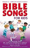 Bible Songs for Kids 2 [CASSETTE]