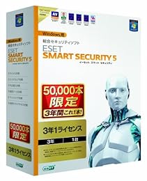 ESET Smart Security V5.0 3年1ライセンス 50000本限定パック