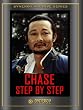 Chase Step by Step (1980)