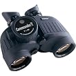 Steiner 7x50 Commander V w/ Compass Binocular