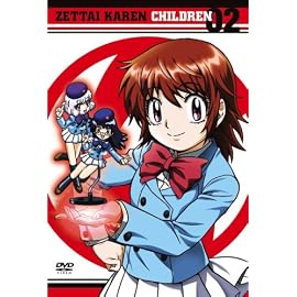 絶対可憐チルドレン 02