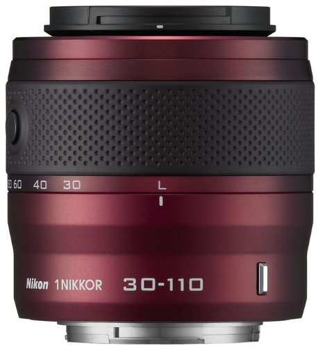 Imagen 7 de Nikon Nikon 1 J2 Double Lens Kit - Red