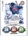 2010 Topps ToppsTown / Attax Code Card #14 Derrek Lee - Chicago Cubs (NNO / Attax Topps Town Series 2)(Baseball Cards)
