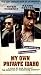 My Own Private Idaho [VHS]