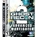 Tom Clancy's Ghost Recon Advanced Warfighter 2