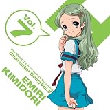 The Melancholy of Haruhi Suzumiya, Vol. 7: Kimidori