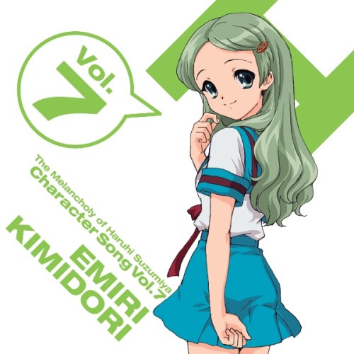 The Melancholy of Haruhi Suzumiya, Vol. 7: Kimidori