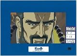 蒼天の拳　リレイズセル画　第１話Ｃ１３の画像