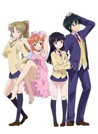 最近、妹のようすがちょっとおかしいんだが。 第1巻 [Blu-ray]