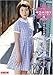 DAISY 20 [DVD]