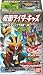 仮面ライダーキバ 仮面ライダーキッズ『仮面ライダーイクサ活躍! 』編 1BOX (食玩)