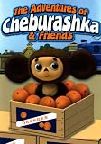 The Adventures Of Cheburashka & Friends