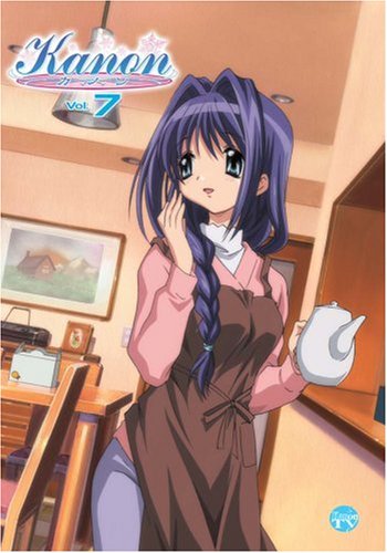 Kanon 7杉田智和