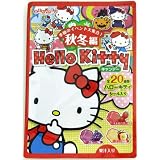 扇雀飴本舗 ハローキティキャンデー 75g×6袋