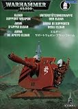 Eldar: Support Weapon