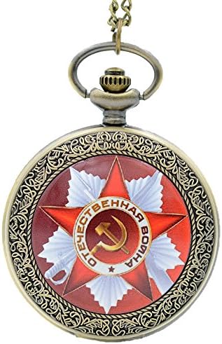 Bronze Vintage USSR Communist Emblem Russia Soviet Sickle Hammer Quartz Pocket Watch