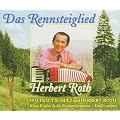 Das Rennsteiglied