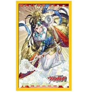 【クリックで詳細表示】Amazon.co.jp ｜ ブシロードスリーブコレクション ミニ Vol.69 カードファイト！！ ヴァンガード 『CEO アマテラス』 Part.2 ｜ ホビー 通販