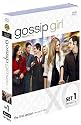 gossip girl / ゴシップガール 〈ファースト・シーズン〉セット1 [DVD]
