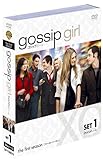 gossip girl / �S�V�b�v�K�[�� �q�t�@�[�X�g�E�V�[�Y���r�Z�b�g1 [DVD]
