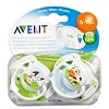 Philips Avent SCF182/24 - Beruhigungssauger Tier-Design 6-18 Monate (2 St�ck, Farbe nicht frei w�hlbar)