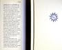 Alchemy: The Art of Knowing (Medieval Wisdom)