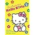 Growing Up With Hello Kitty 2