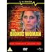 Bionic Woman - Series 2 - Complete [DVD]