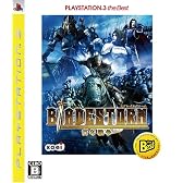 ブレイドストーム 百年戦争 PLAYSTATION 3 the Best