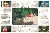 1000ピース となりのトトロ 2007年カレンダージグソー 1000-C071