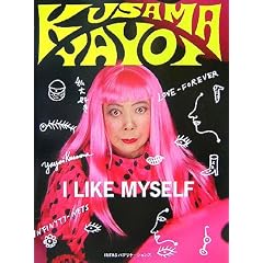 I LIKE MYSELF�\�킽����D��
