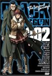 Black Lagoon: The Second Barrage - St...