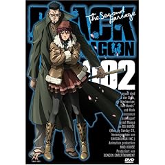 Black Lagoon - 2.Staffel - Vol.2